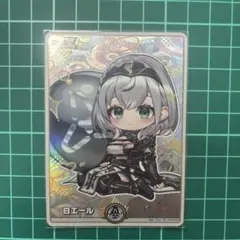 ホロライブ ホロカ 白エール 白銀ノエル SY ディーヴァフィーバー