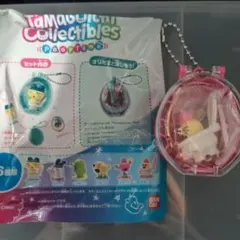 TamagotchiCollectiblesPoopTimeたまごっち　まるっち