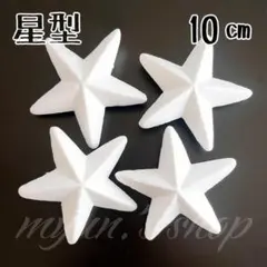 Item thumbnail for item 0ffa2b65-2071-45aa-8098-2e6130197927