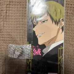 禪院直哉 ポスター アクリルチャーム