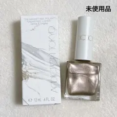 addiction ネイルのサムネイル