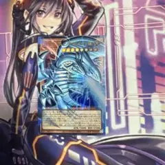 白き幻獣－青眼の白龍 オーバーフレーム プリズマ アジア版 #08 - メルカリ