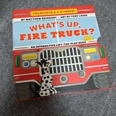 what's up, FIRE TRUCK?　絵本
