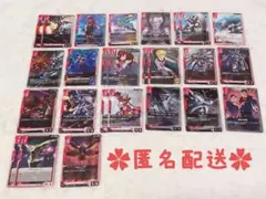 【匿名配送】ガンダムカードゲーム GD03 赤 まとめのサムネイル