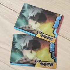 2025年最新】ヒロアカ コレクターズカード 轟焦凍の人気アイテム