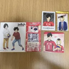 ハイキュー 音駒高校セット 黒尾 孤爪