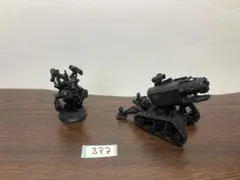 タカギ様 リクエスト 3点 まとめ商品