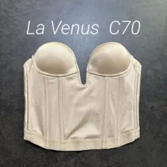 2026年最新】ラビーナビスチェの人気アイテム - メルカリ