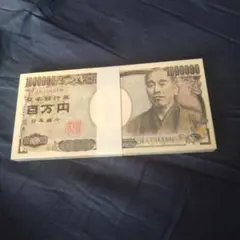 ユナイテッドジェイズ 百万円メモ帳