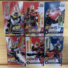 2025年最新】仮面ライダーギーツ 装動の人気アイテム - メルカリ