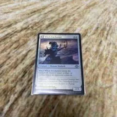 MTG グルームレイクの境界/Gloomlake Verge 1枚英語 - メルカリ