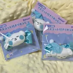 2025年最新】ZERONI ぬいぐるみ ギュニニの人気アイテム - メルカリ