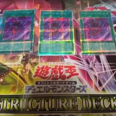 OGクルセイド MP クリアーナ・リムスカヤ 3枚セット - メルカリ