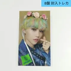 【Stray Kids】スキズ Scars B盤 トレカ フィリックス