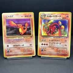 2026年最新】ポケモンわるいシリーズの人気アイテム - メルカリ