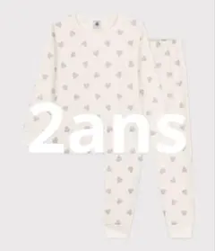 Item thumbnail for item eec835d5-ad29-4407-b3aa-1ae52629b596