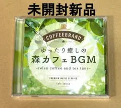 Item thumbnail for item ad410ee5-c4e4-4799-8858-81f803fcee1b