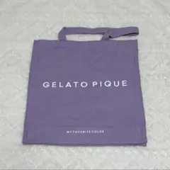 GELATO PIQUE ホビートートバッグ パープル