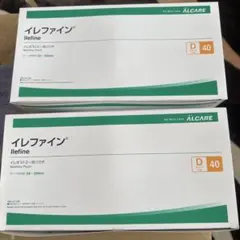 メルカリ