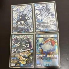 ポケモンカード ディアルガ パルキア ダークライ ギラティナ 4枚セット