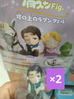 肩ズンFig. 塔の上のラプンツェル フリン ライダー