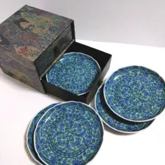 龍峰窯 緑彩唐草銘々皿 引き出し 和紙小物入れ 箱 5枚 レトロのサムネイル