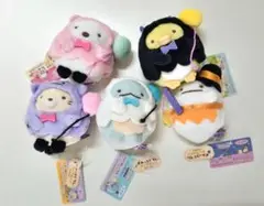 すみっコぐらしコレクション　ハロウィンVer てのりぬいぐるみ（2019）全5種