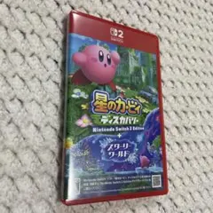 Switch2 星のカービィ ディスカバリー