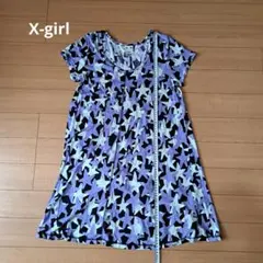 Xgirl膝たけワンピース