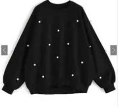 パール スウェット