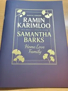 RAMIN KARIMLOO & SAMANTHA BARKS プログラム