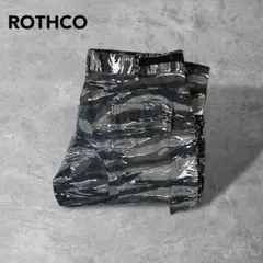 古着ロスコROTHCOタイガーストライプカモカーゴパンツミリタリー迷彩モノトーン