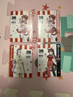ウマ娘 ケンタッキー コラボ ステッカー 4枚セット