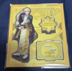 アンプタックカラーズ　あっきぃ　アクスタ