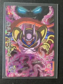 ジャネンバベビー トレーディングカード Amazon.co.jp: ジャネンバベビー