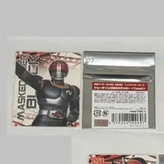 XrossStars LUMINOUS 5BOX （LRP、ACEカード同梱） - メルカリ