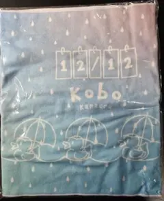 Item thumbnail for item 87562aed-aafd-49b9-bf7a-1c5ebcf4d539