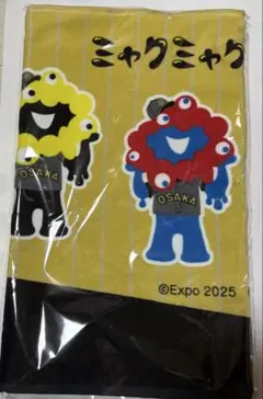 ミャクミャク 応援グッズ