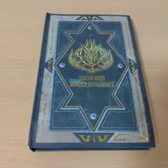 勇者スライム ドラゴンクエスト 35周年記念メモリアルカード