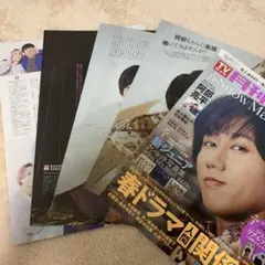 月刊TVガイド 2025 5月号 3.27-4.30切り抜き SnowMan