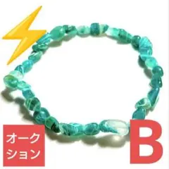 【オークション出品】ゼブラアマゾナイト ミニタンブルブレスレットB(SA)