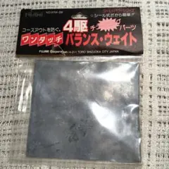 Item thumbnail for item 3689cbf0-063a-4ec7-8abc-fe1f078d6fb2