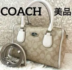 美品 コーチ 2way ショルダーバッグ ハンドバッグ ミニベネット PVC