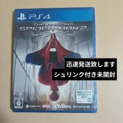 PS4 アメイジング・スパイダーマン2
