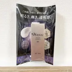 【お試し用ミニボトル】ヴァーナル ブライトエッセンス 10ml　薬用美白美容液のサムネイル