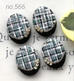 no.566 手描き ツィード ハンドメイド カボション