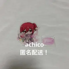 ブルーロック ファボテリア Universe Style アクスタ 千切豹馬