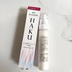 HAKU メラノフォーカスEV 45g 付け替え用レフィル