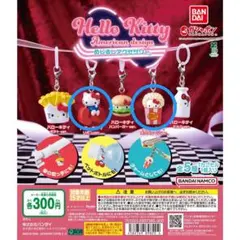 【ハローキティ】めじるしアクセサリー