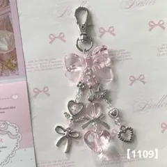 【1109】ビーズキーホルダー コレクトブック 韓国 ピンク ハート y2k